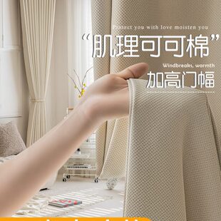 loft公寓复式 窗帘高3米以上自建房加高超长款 楼别墅挑空客厅遮光