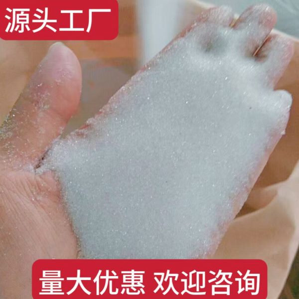 喷砂机用玻璃砂 玻璃珠 玻璃微珠 喷砂磨料320 280 220 180 150目