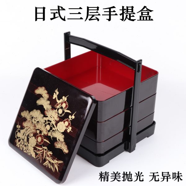 日式三层手提便当盒点心打包餐盒多格寿司盒糖果盒礼品盒年饭盒
