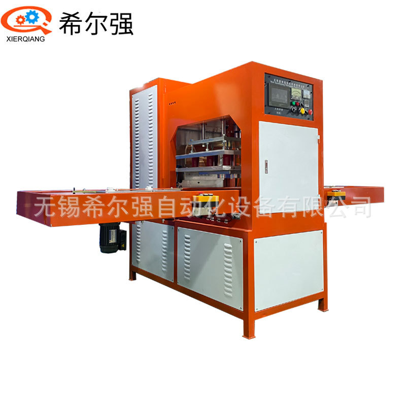 TPU水循环气囊高频热合机 TPU物理降温冰毯焊接机 15KW熔接高周波