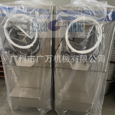 【源头厂家】新款豆沙牛乳凝冻机 绿豆红豆冰沙机 连锁店专用