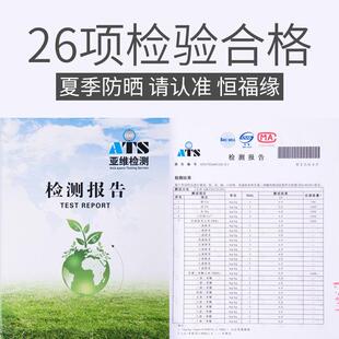 大通V90专用遮阳帘遮阳挡防晒隔热短轴车窗窗帘前挡风汽车遮阳板