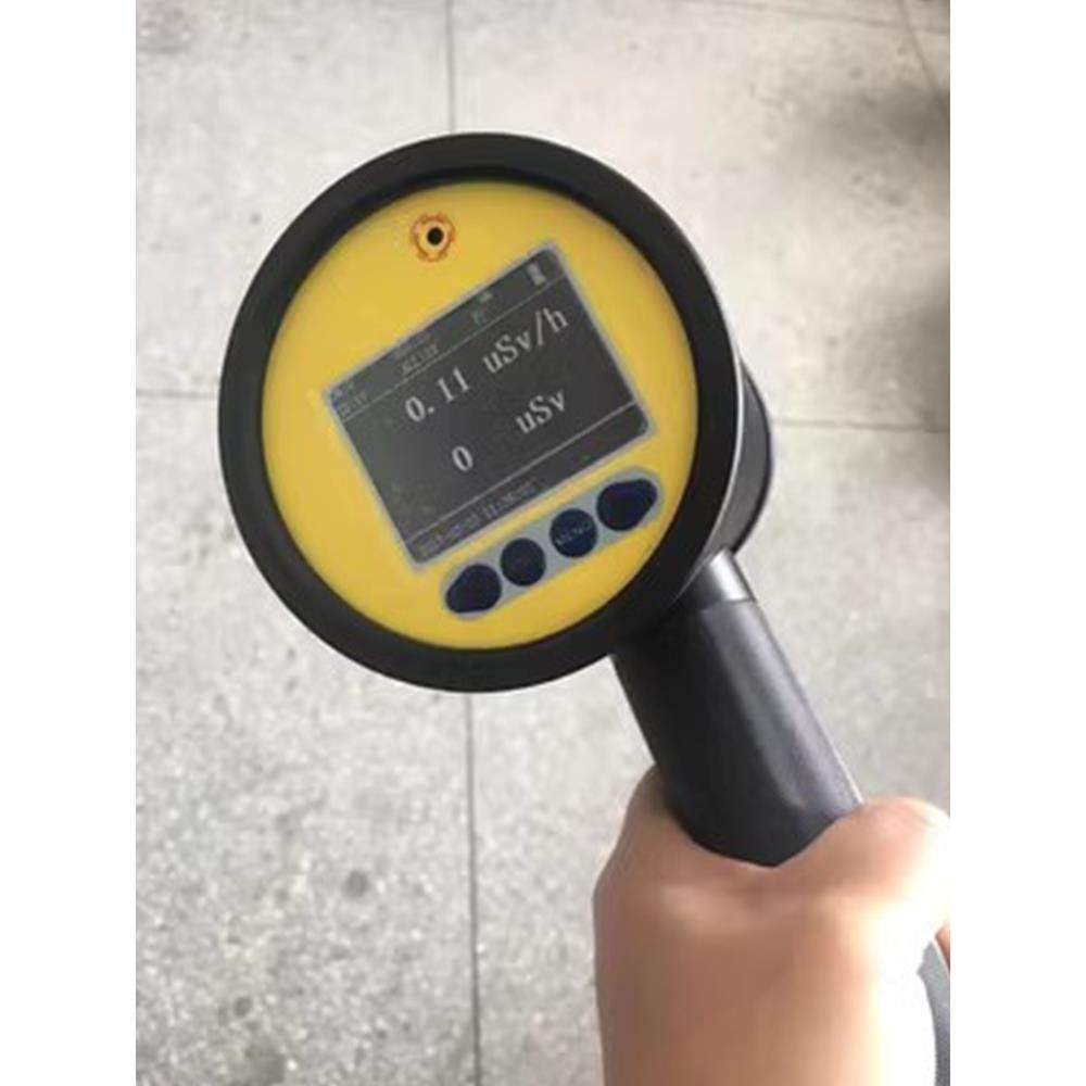 RP6000核辐射检测仪RG1100个人剂量报警仪放射性X γ辐射剂量率仪,五金/工具,辐射检测仪,淘宝优惠券,粉丝福利购,淘宝优惠卷