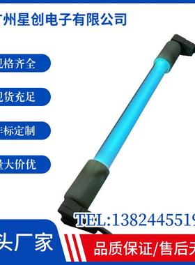 光催化254nm实验紫外线底高压汞灯耐性试验光反应氧化钛降解交联