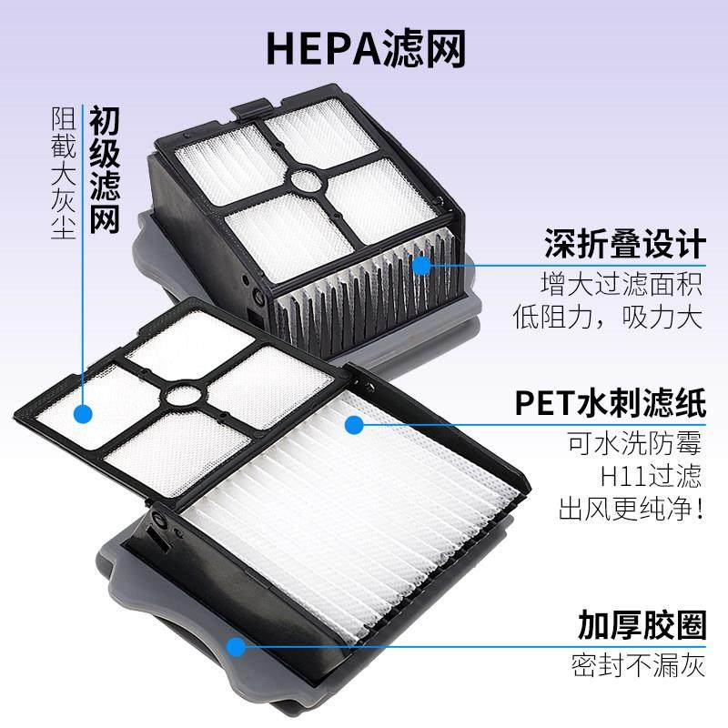 适配件2.0 slim洗地机清洁液滚刷二代3.0毛刷滤网地面清洁剂,生活电器,洗地机配件/耗材,淘宝优惠券,粉丝福利购,淘宝优惠卷