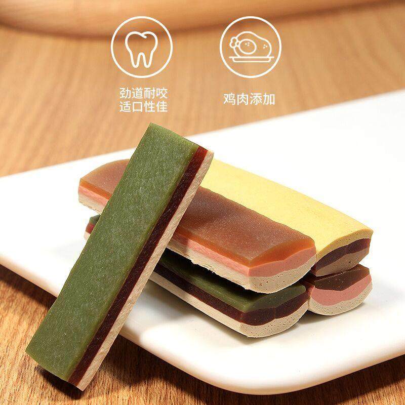 狗狗零食一口香洁齿块磨牙棒洁牙骨比熊吉娃娃小鹿犬宠物食品,宠物/宠物食品及用品,狗磨牙棒/洁齿骨/咬胶,淘宝优惠券,粉丝福利购,淘宝优惠卷