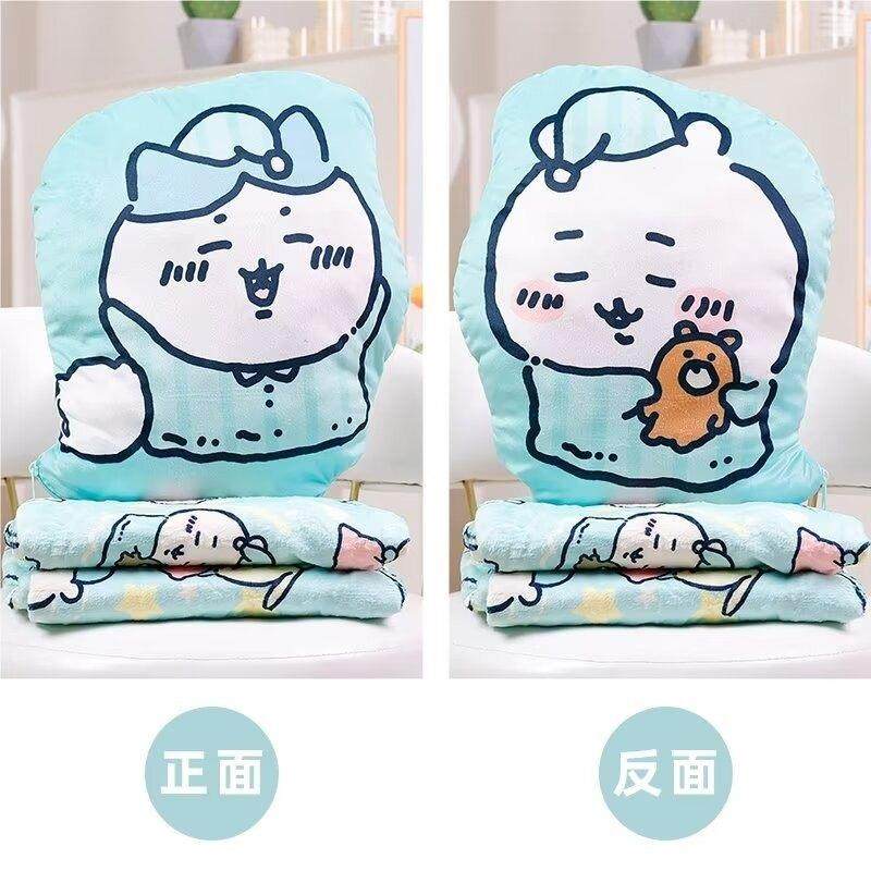 吉伊卡哇毛毯抱枕二合一可爱乌萨奇办公室教室午睡盖毯空调毯盖毯,居家布艺,抱枕被,淘宝优惠券,粉丝福利购,淘宝优惠卷