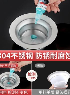 厕所防臭堵臭器蹲坑便池挡板不锈钢蹲便器盖堵洞塞子坐便除臭神器