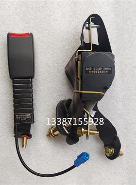 适用VL新款总成司机侧安全带座椅绑带5810110-C4351插座