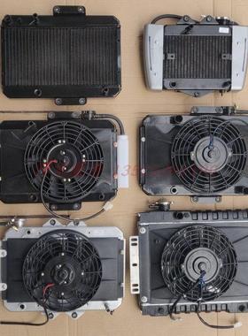 江苏宗申隆鑫三轮摩托车配件ZS200LX250水冷发动机散热水箱风扇