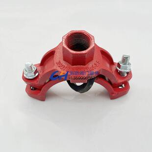 开孔机械三通无缝管108/159机三108*76/159*76球墨铸铁分水机三通