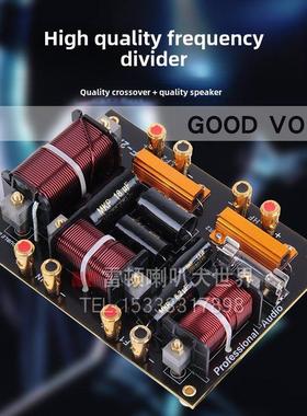 低音15英寸18英寸高功率1600瓦220磁性100核心低音75核心100核心