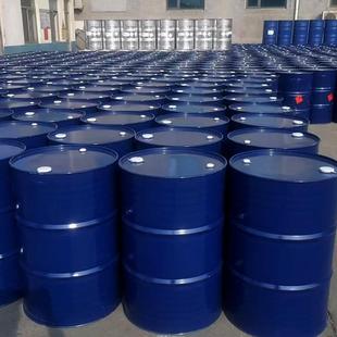 D40D60D80D110国标环保溶剂油碳氢清洗剂碳氢溶剂油轻质白油