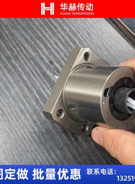 滚珠丝杆XSSR1210 1610 1620 2010 2020丝杠方法兰螺母套装全套