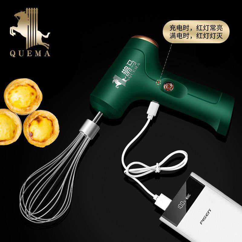 自动打蛋器电动家用小型烘培打奶油打发器搅拌棒搅蛋器打蛋机打蛋