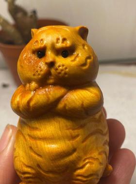 崖柏黄杨木雕老虎手把件可爱胖虎摆件男士盘玩实木生肖汽车挂件