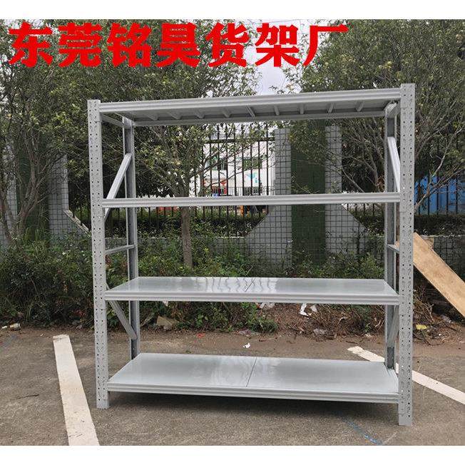 仓储货架重型仓库轻型中型自由组合拆装展示定做多层置物架加厚