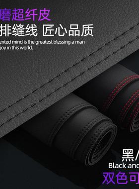 长城炮防晒垫改装内饰汽车用品皮革中控台避光垫隔热遮阳光防滑垫