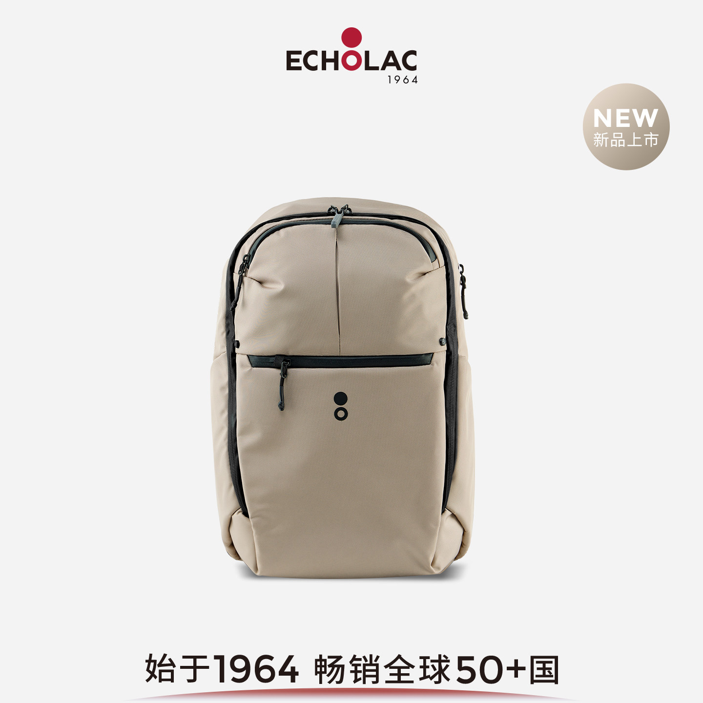 爱可乐新品时尚百搭通勤双肩背包图片