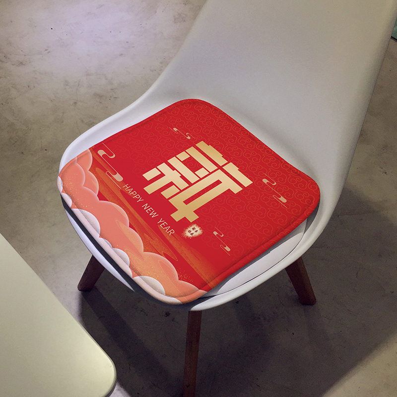 2022虎年中式新年快乐喜庆红坐垫 餐椅垫办公室电竞转椅汽车座垫