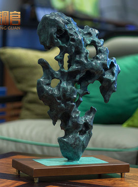 优选太湖石摆件 靠山石头 铜工艺品 中式客厅电视柜装饰品玄关艺