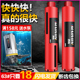 优选妙有水钻头混凝土墙壁空调水管打洞开扩孔器63干打金刚石水钻