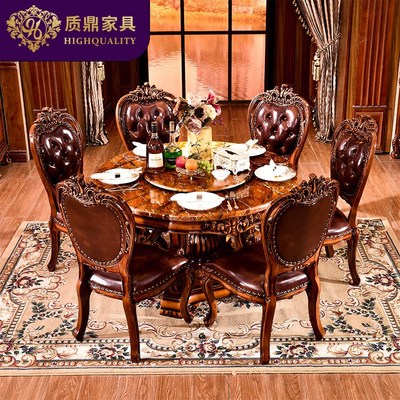 优选欧式餐桌椅组合圆形 大理石实木圆桌转盘家具饭桌小户型别墅