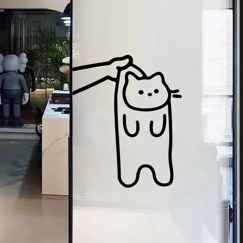优选可爱有趣猫咪贴纸房间墙面装饰墙贴阳台厨房推拉门玻璃门衣柜,家居饰品,软装墙贴,淘宝优惠券,粉丝福利购,淘宝优惠卷
