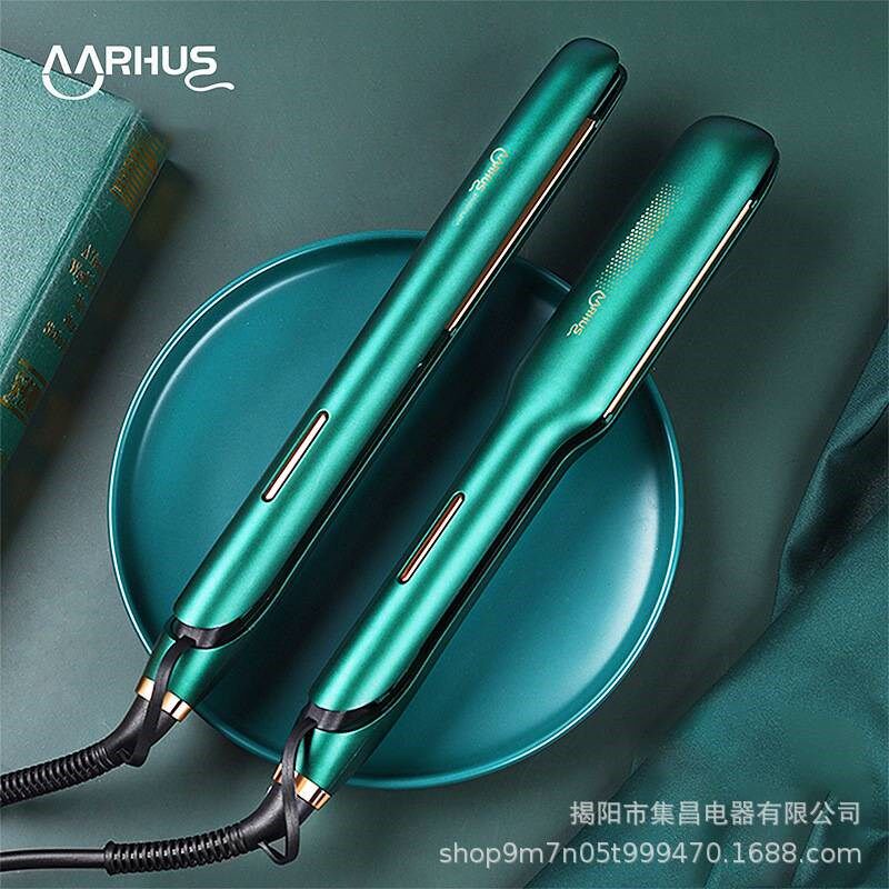 优选AARHUS夹板发廊宿舍直卷两用卷发器拉直板夹棒女