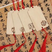 优选木质许愿牌木吊牌旅游景区悬挂树平安牌手写心愿牌装 饰空白木