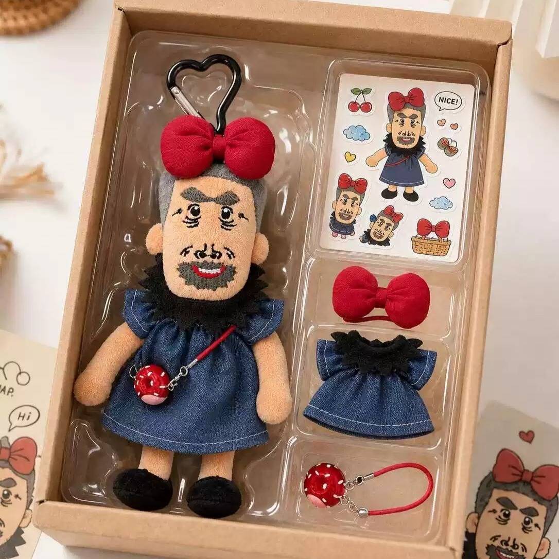 穿裙子的牛爷爷挂件大耳朵图图小