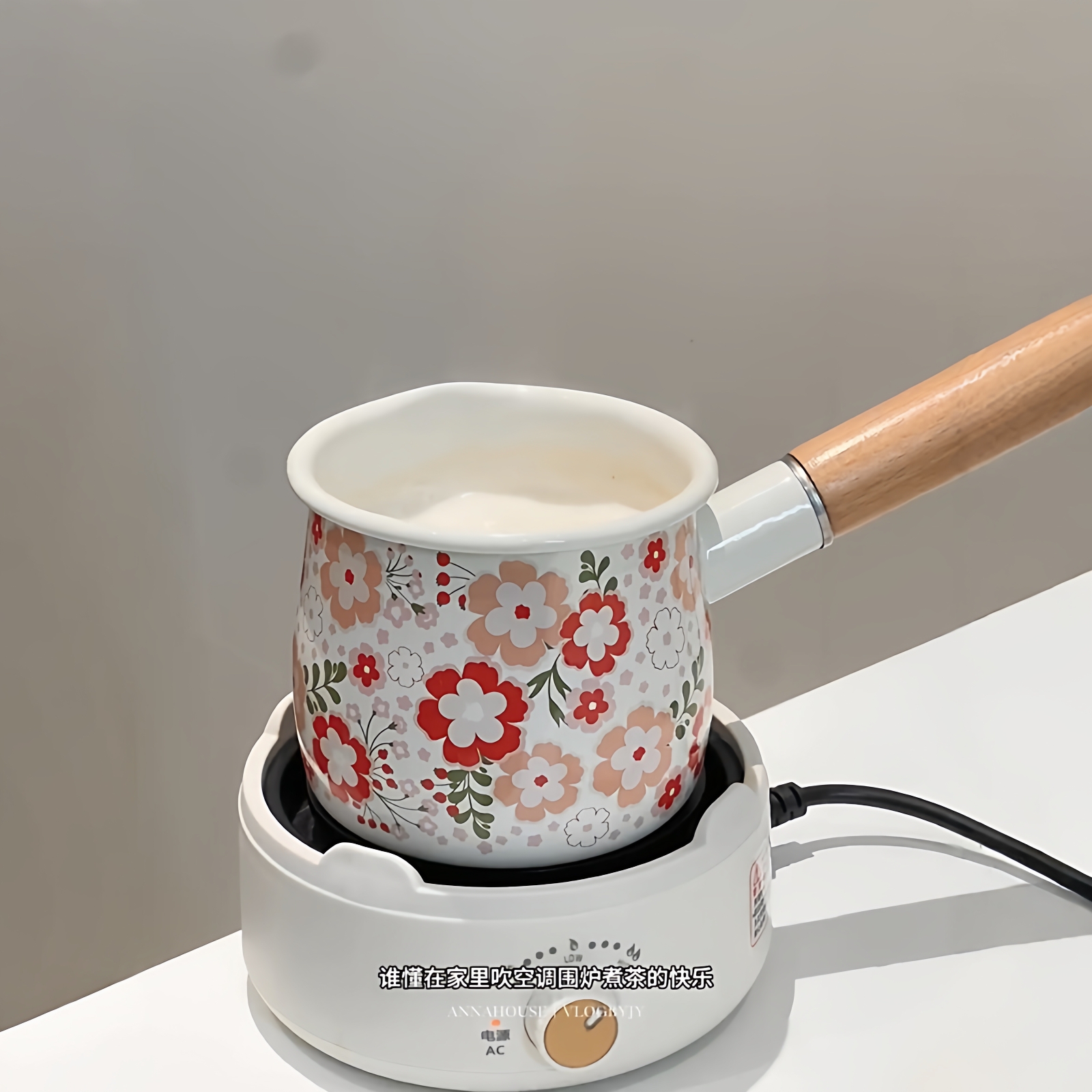 繁花小奶锅家用厨房围炉煮茶单柄搪瓷小锅创意无盖花茶辅食蒸煮锅