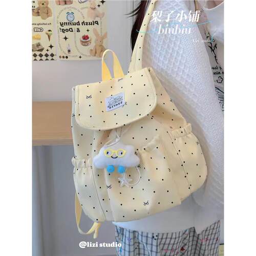 初中女生Ins风高颜值波点双肩包