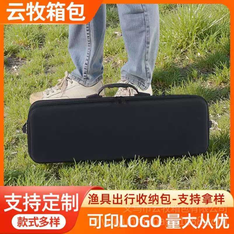爆款EVA硬壳渔具包｜海绵内衬