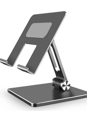 平板电脑架 铝合金桌面可调节电脑底座 适用於华为小米ipad支架