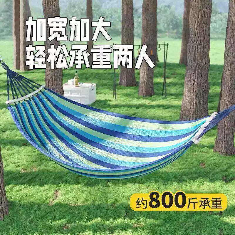 户外防侧翻加厚帆布吊床配鸭嘴扣