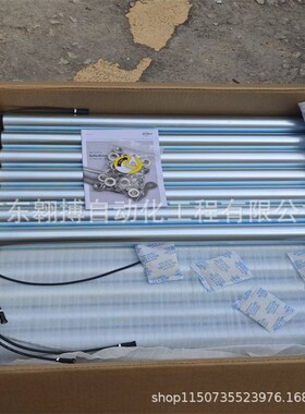 瑞士英特诺Interroll    滚筒EC310升级EC5000-4(EC5000EL=641)