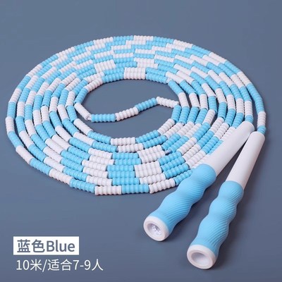 竹节长绳多人跳学生比赛摇绳八字接力跳绳儿童团队集体运动大绳子