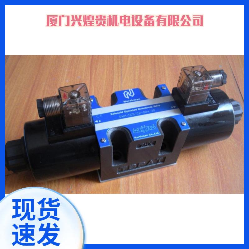 北部精机叠加式单向阀MSSA-02-Y-NC