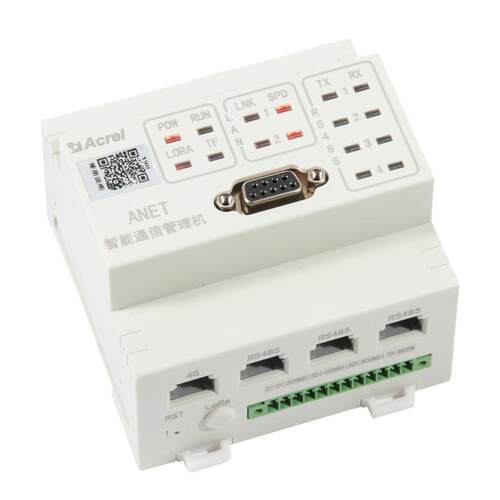通用网关安科瑞ANet-2E4SM模块化智能通信管理多类能源数据可采集