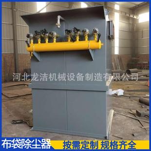 脉冲滤筒除尘器 厂家打磨抛光脉冲滤筒除尘一体机控制自动清灰