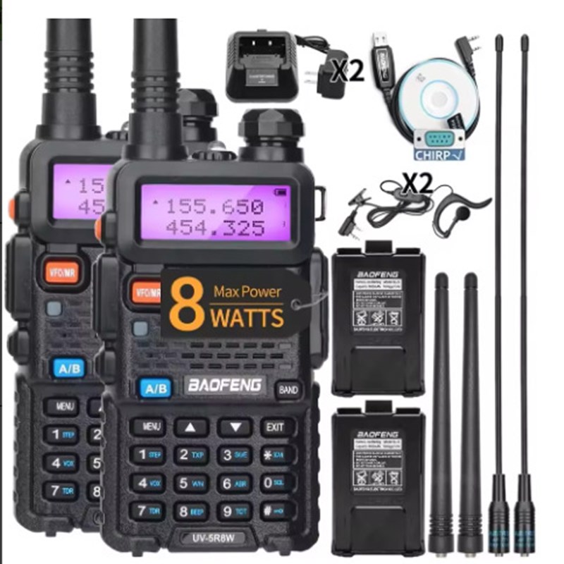 Baofeng宝锋对讲机UV-5R 厂家直销功率5W/8W手持机手台民用户外
