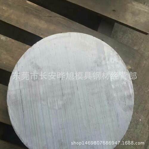 供应德国40NiCrMo7合金钢 40NiCrMo7大直径圆钢