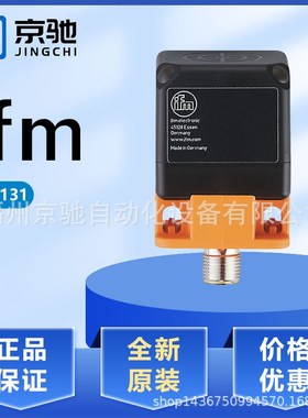 IM5131IM5132IM5133IM5134IM5135IM5136IM5137IM5138全新