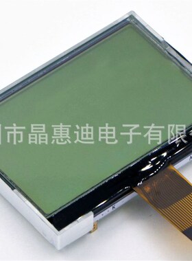 12864/图形点阵/LCD/液晶屏/2寸/正显/FSTN/显示屏/COG/名显