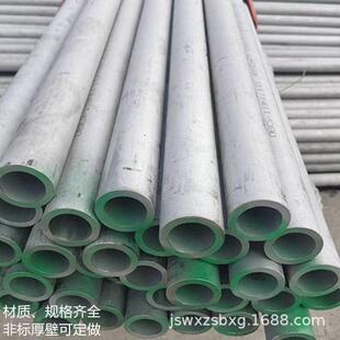 S32168不锈钢换热管 06Cr18Ni11Ti冷拔不锈钢管GB/T13296标准定尺