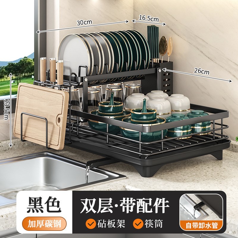 新款厨房碗碟置物架收纳碗架筷沥碗收纳盒清洁架沥水篮碗盘沥水架