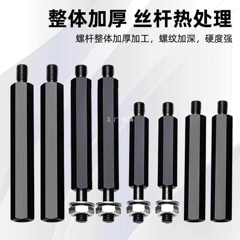 变速箱轴承拆卸工具轴承拉马拆卸双盘拉马706轴承拉拔器碟式拉机
