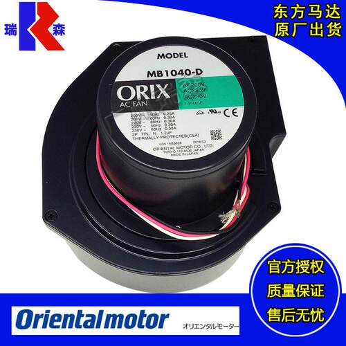 原装进口MBD12-24 MB840-D MB1040-D MB10Z-D3 MB1255-D MB1665-D