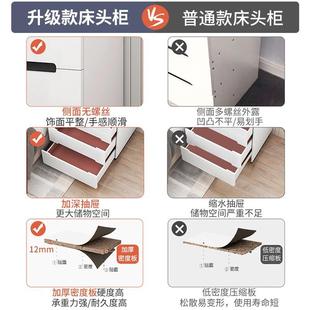 储物床边柜 床头柜卧室简约现代小柜子简易小型床尾收纳柜家用新款